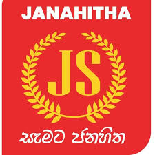 Janahitha